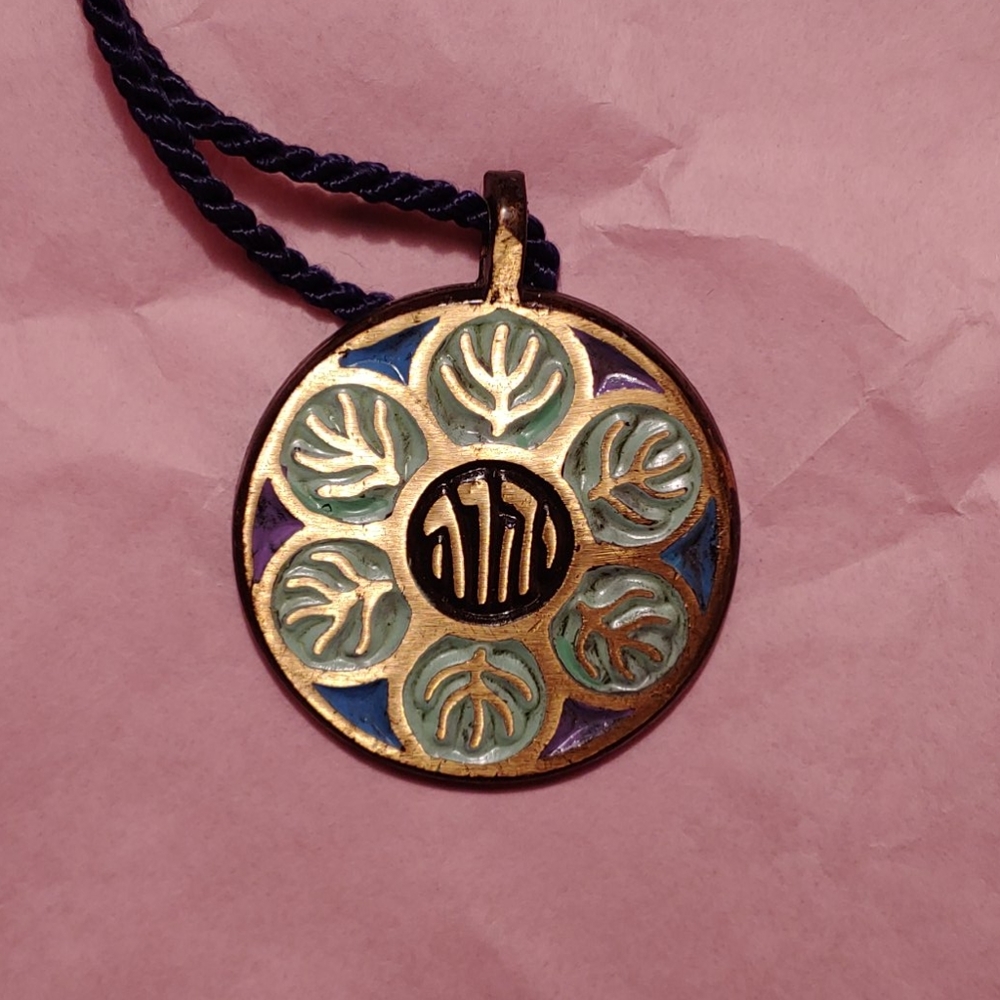 Vintage Pendant